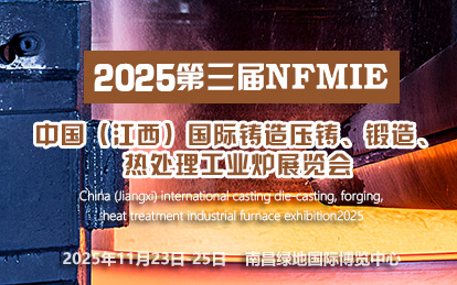 手机banner3