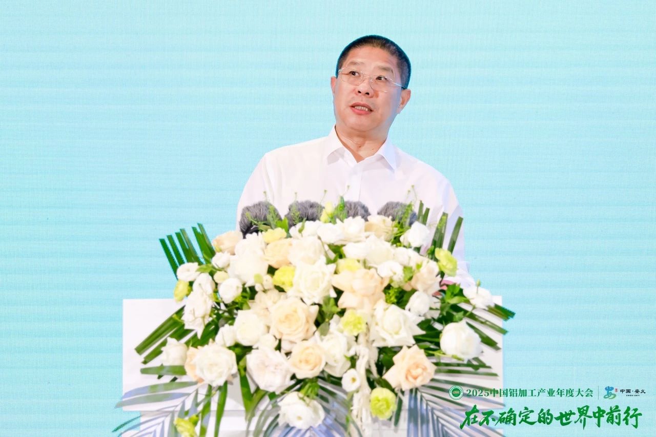 微信图片_20250620091135.jpg