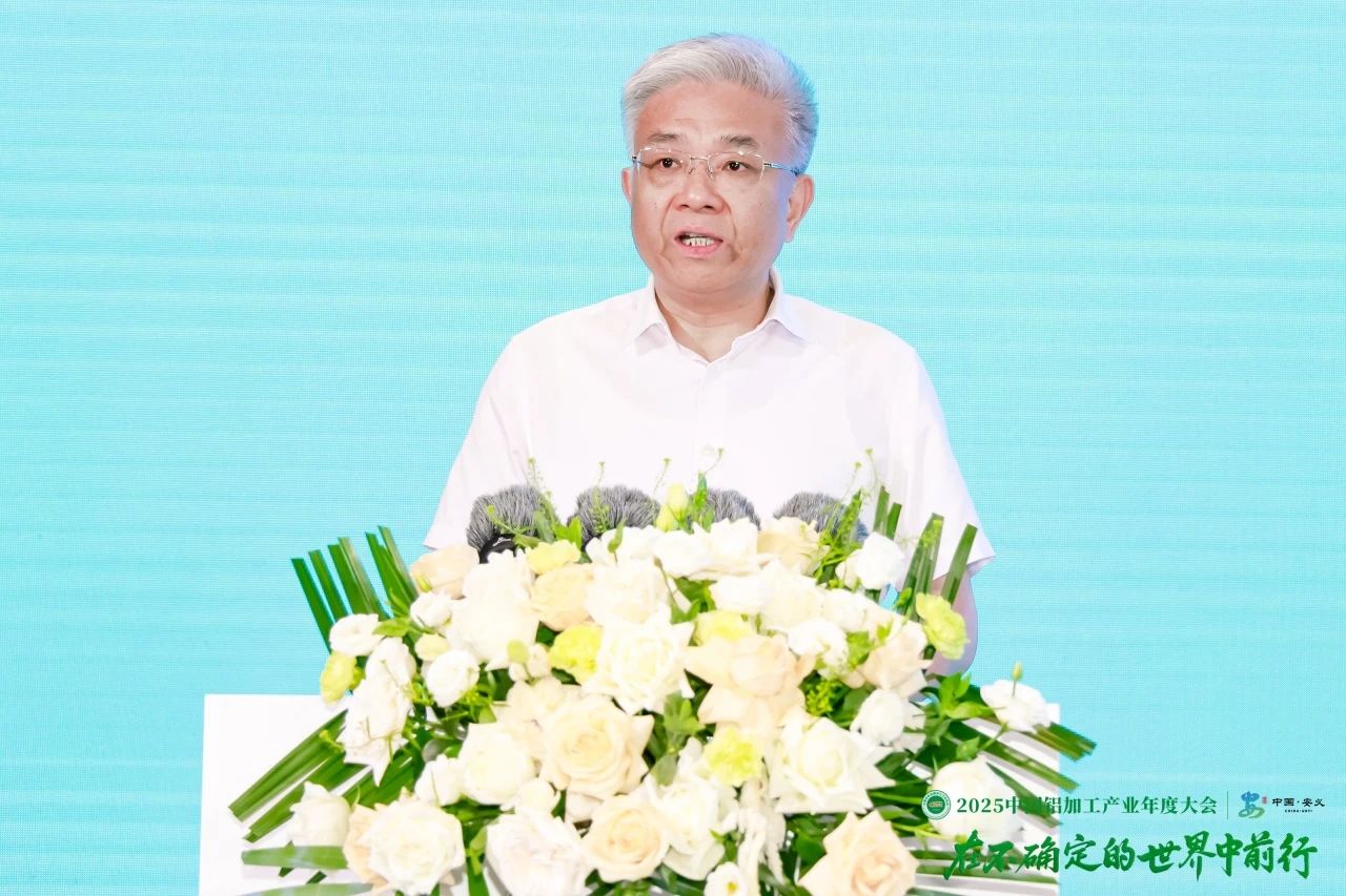 微信图片_20250620091217.jpg