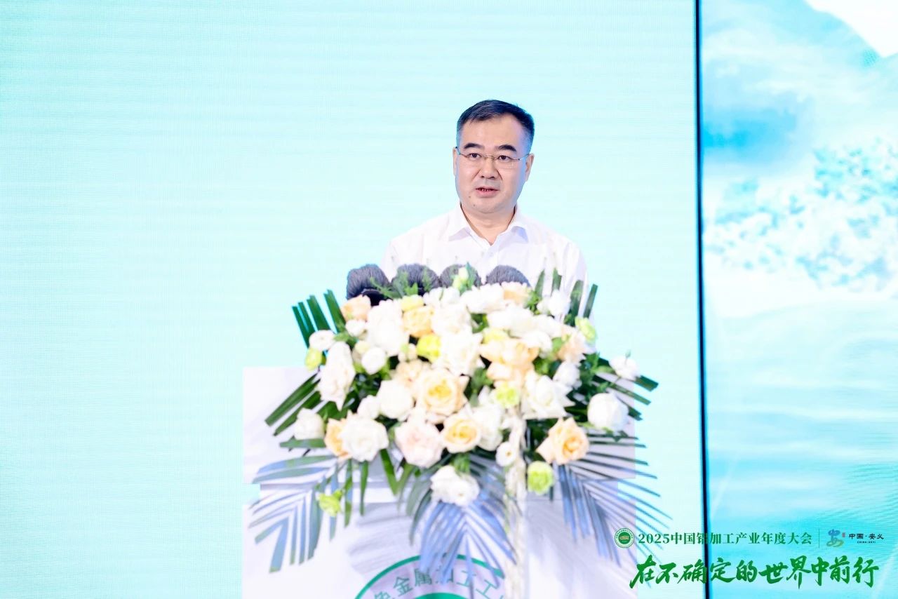 微信图片_20250620091235.jpg