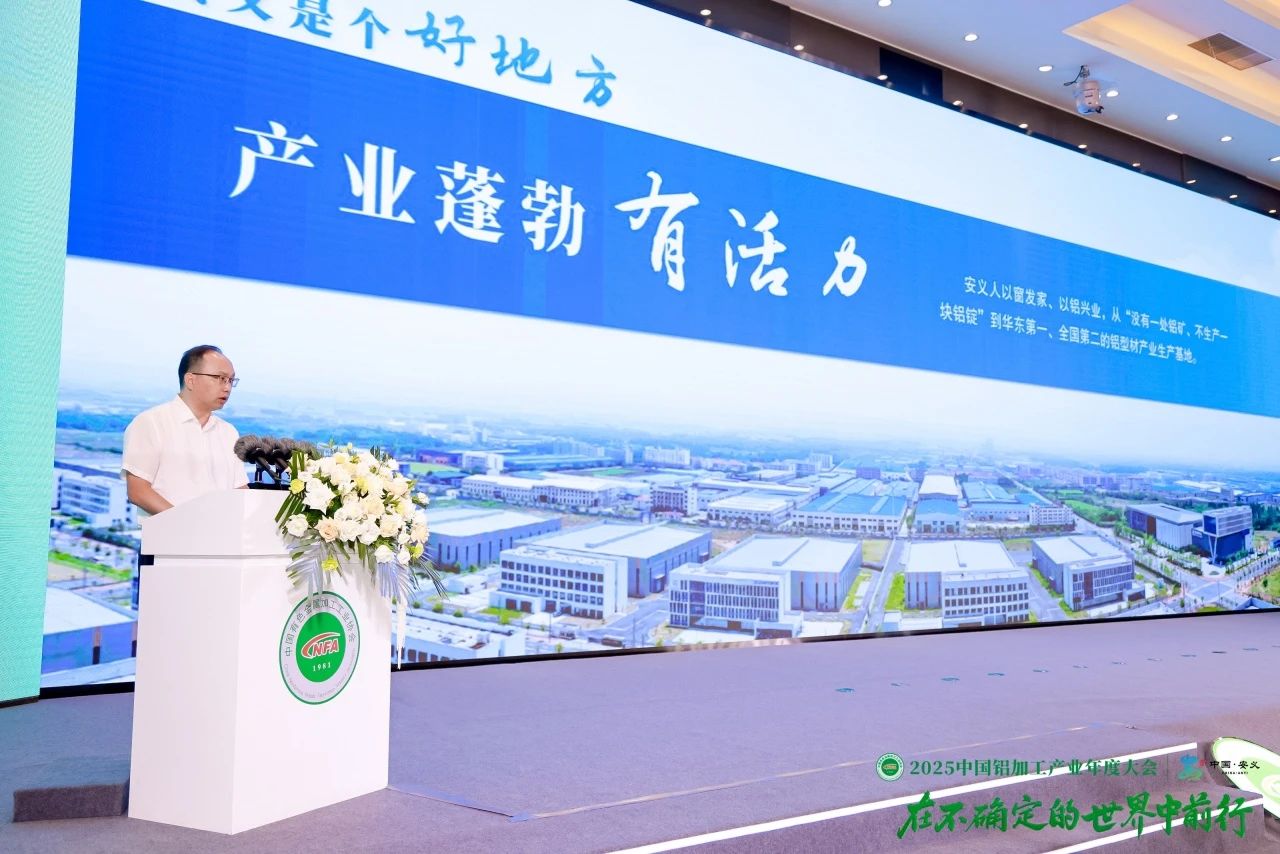 微信图片_20250620091250.jpg