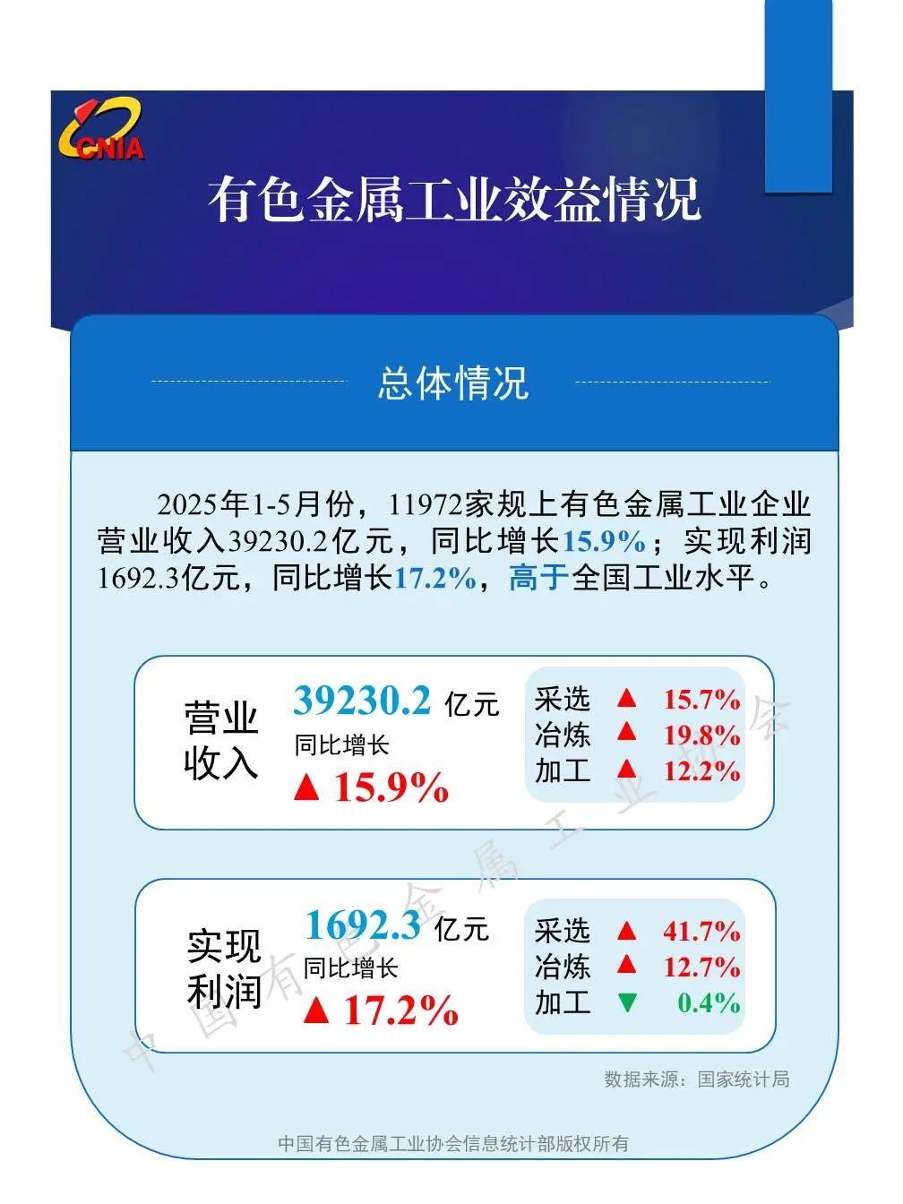 微信图片_20250630082831.jpg