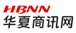 华夏商讯网