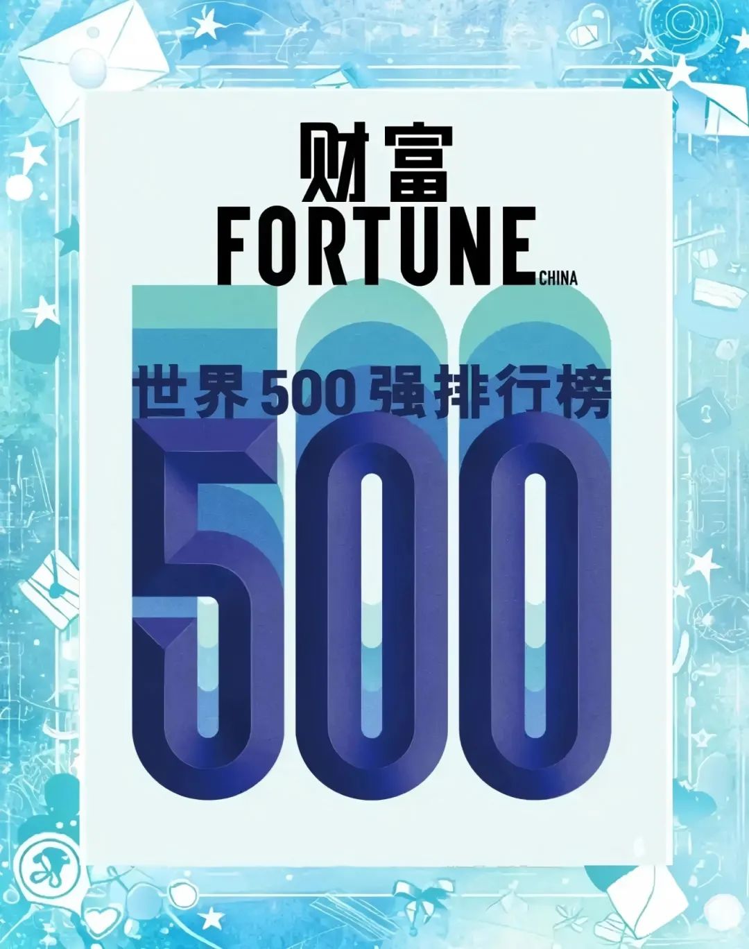 微信图片_20250801092258.jpg