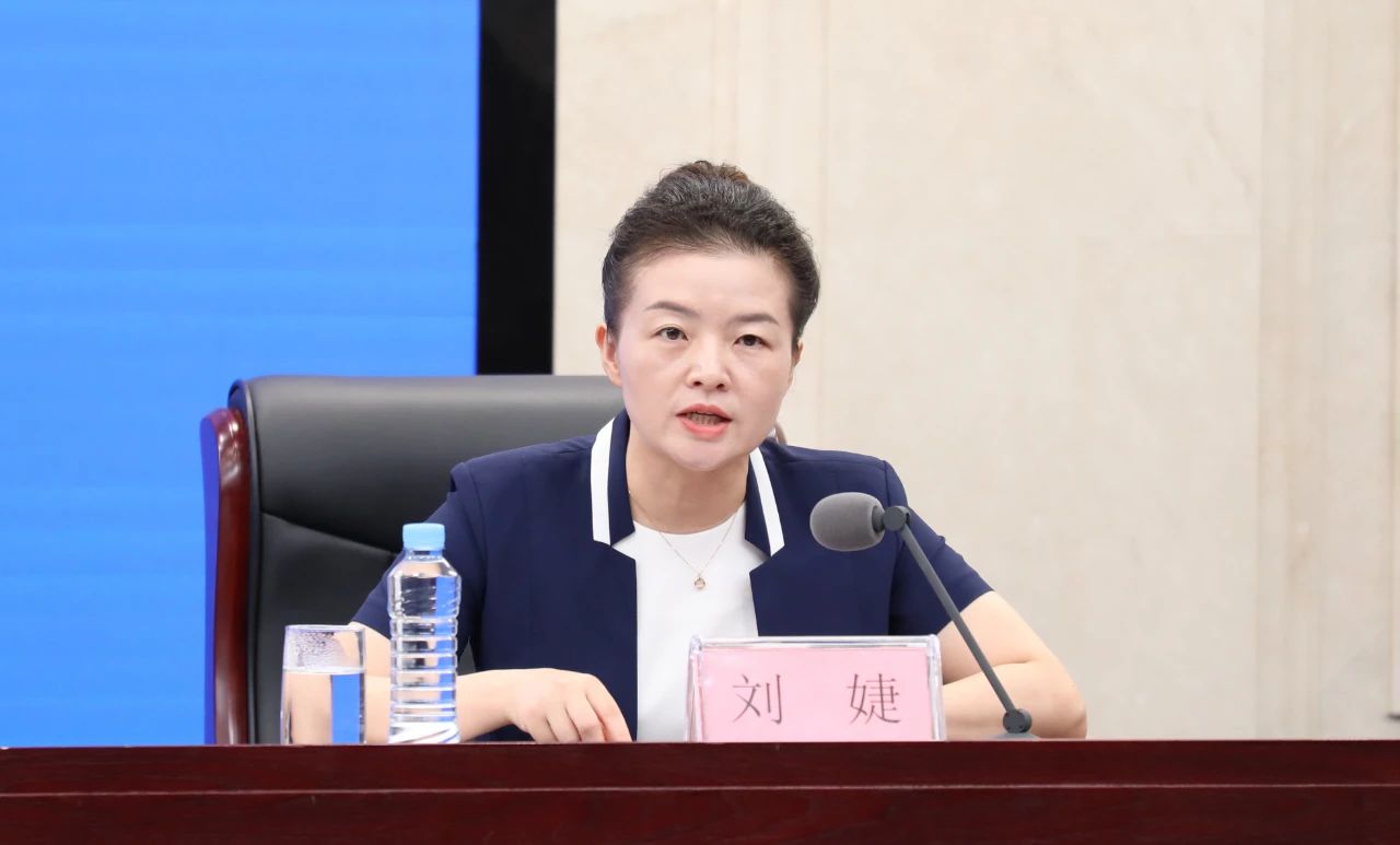 微信图片_20250827084917.jpg