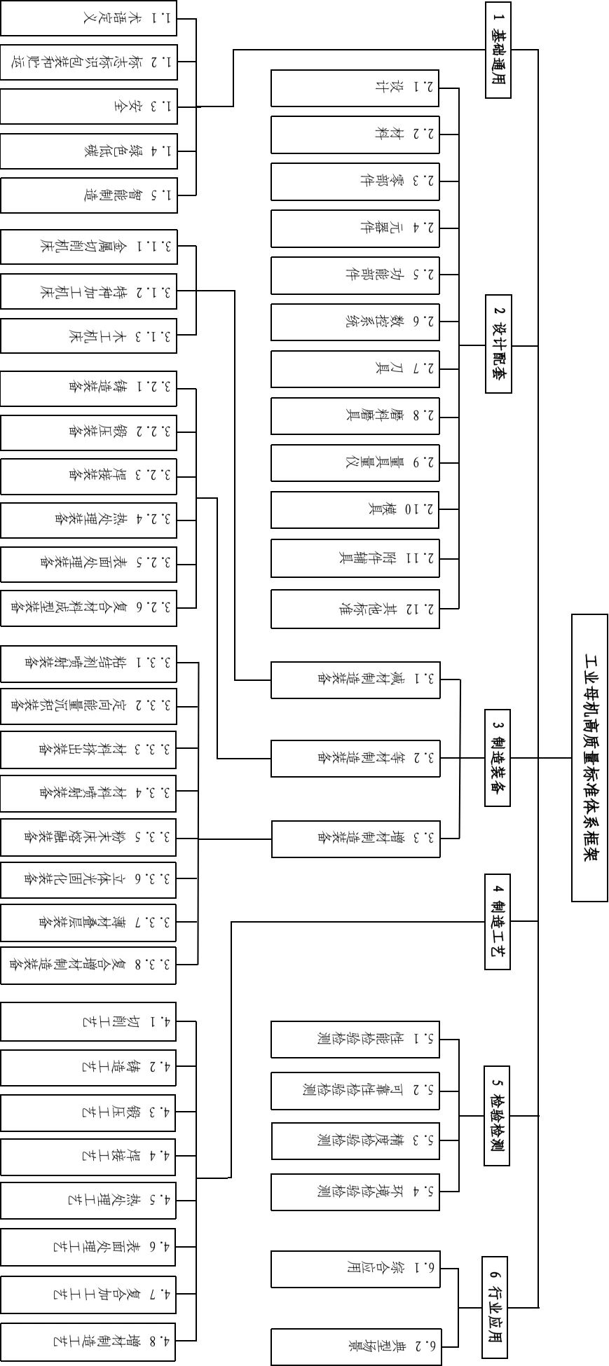 微信图片_20250912093707.jpg