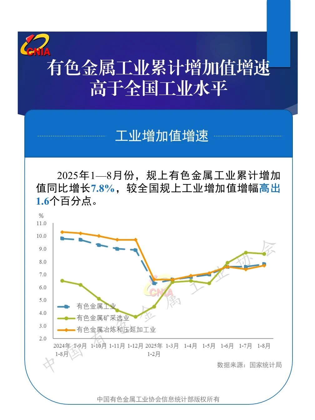 微信图片_20250919090922.jpg