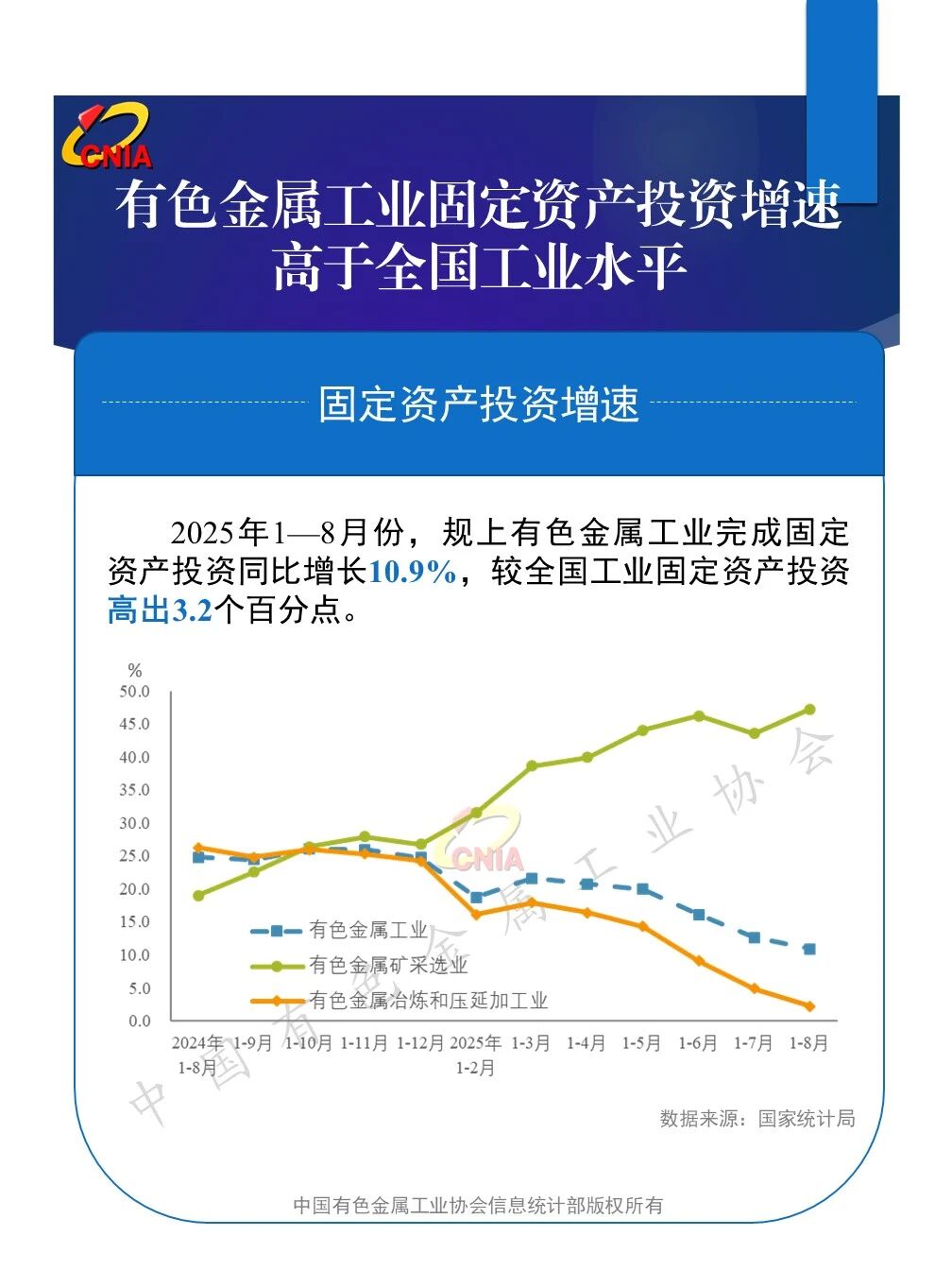 微信图片_20250919090952.jpg
