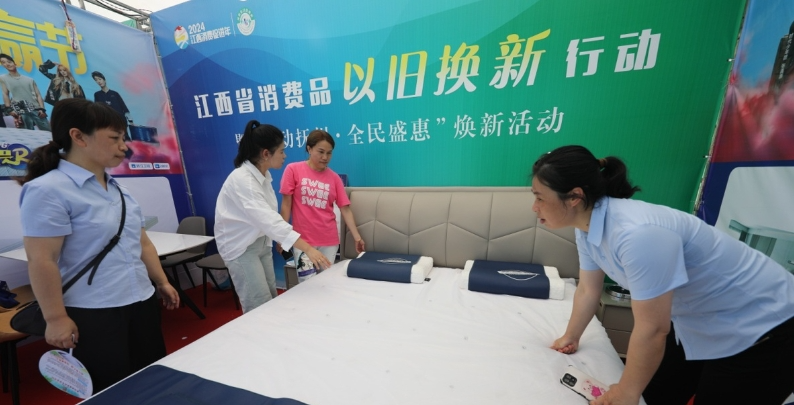 微信图片_20251023085953.png 微信图片_20251023085953.png