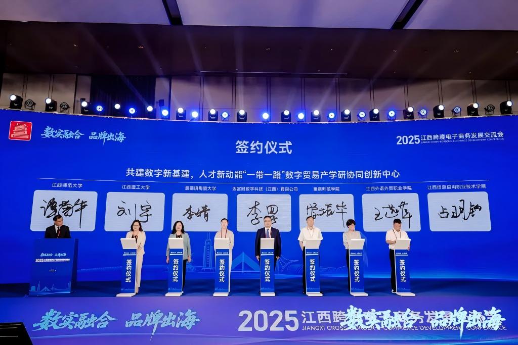 微信图片_20251029132921(1).jpg 微信图片_20251029132921(1).jpg