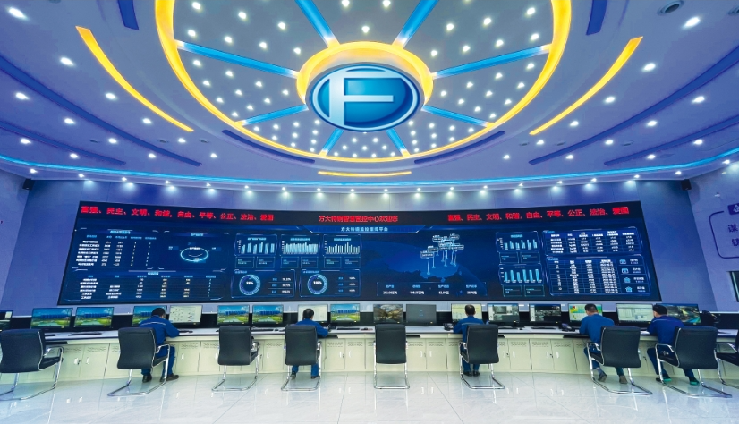 微信图片_20260122092917.png 微信图片_20260122092917.png