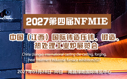 手机banner3