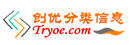 创优分类信息