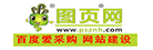图页网