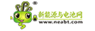 新能源与电池技术网址