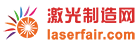 激光制造网